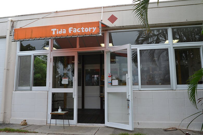 マンゴー専門工房「ティダファクトリ」|店舗外観
