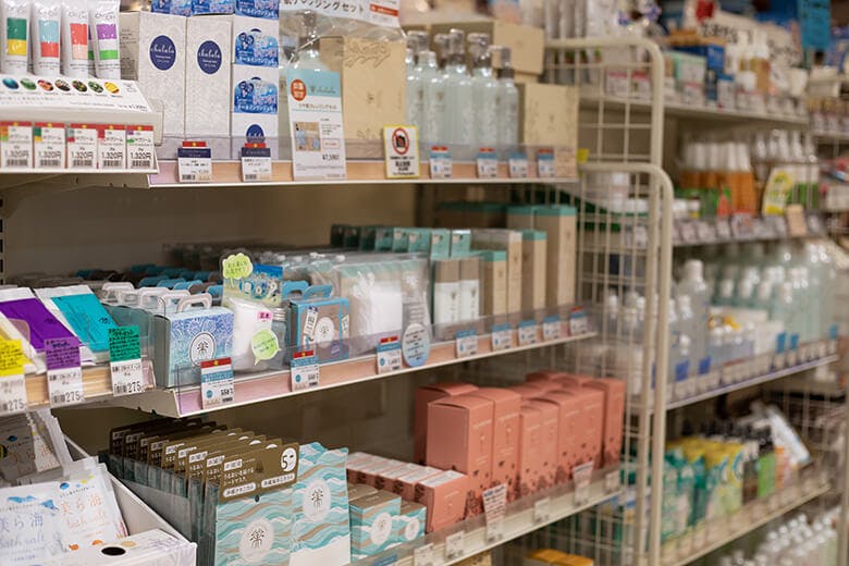 わしたショップ