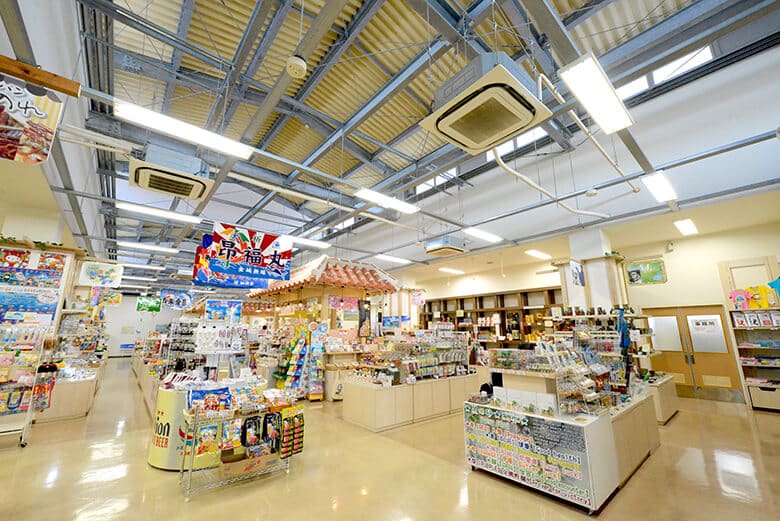 道の駅いとまん