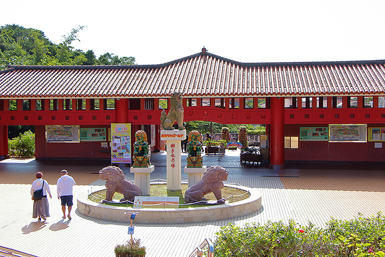 おきなわワールド入口