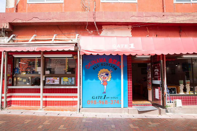 GATE1|赤が基調の店舗外観