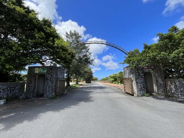 02今帰仁村総合運動公園_入り口