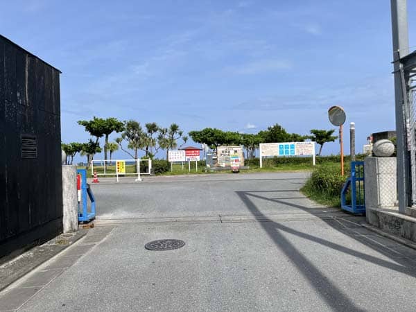 02安良波公園_入り口