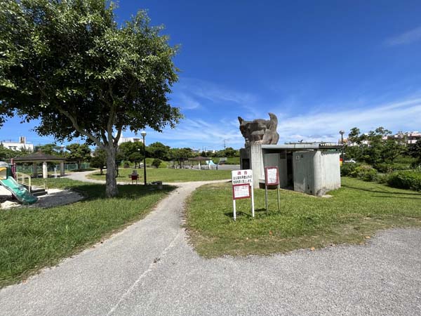 03白川街区公園_入り口