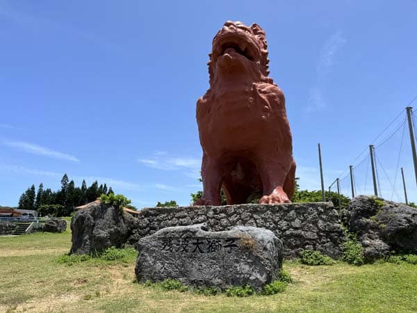04残波岬公園_シーサー