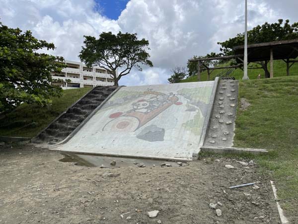 07大石公園_滑り台