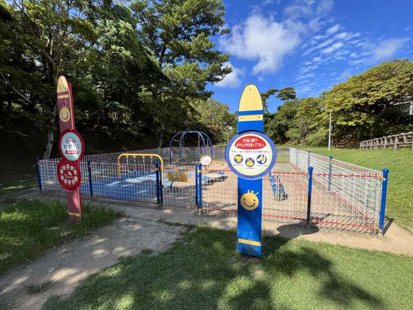 08馬場都市緑地_遊具6