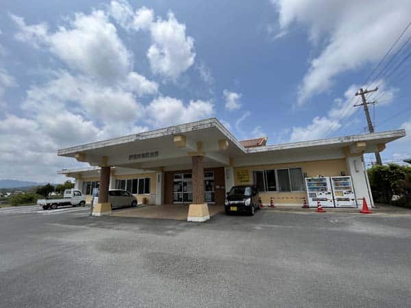 10伊差川公園_伊差川地区会館