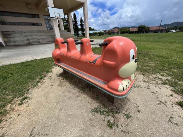 10宜野座村農村公園_遊具8