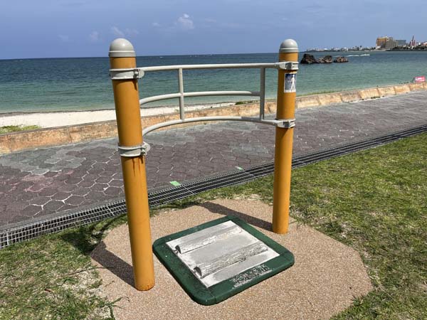 13安良波公園_健康器具2
