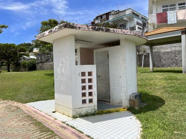 17諸見里近隣公園_トイレ