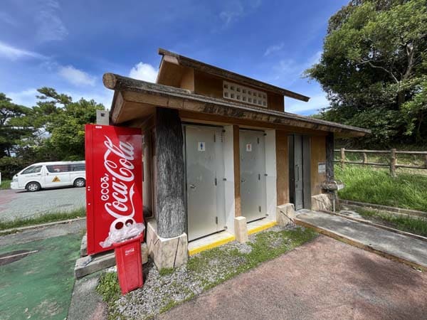 20明道公園_トイレ