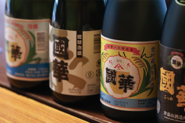 津嘉山酒造「 國華 」 43度,1,800ml 17年物 /泡盛古酒