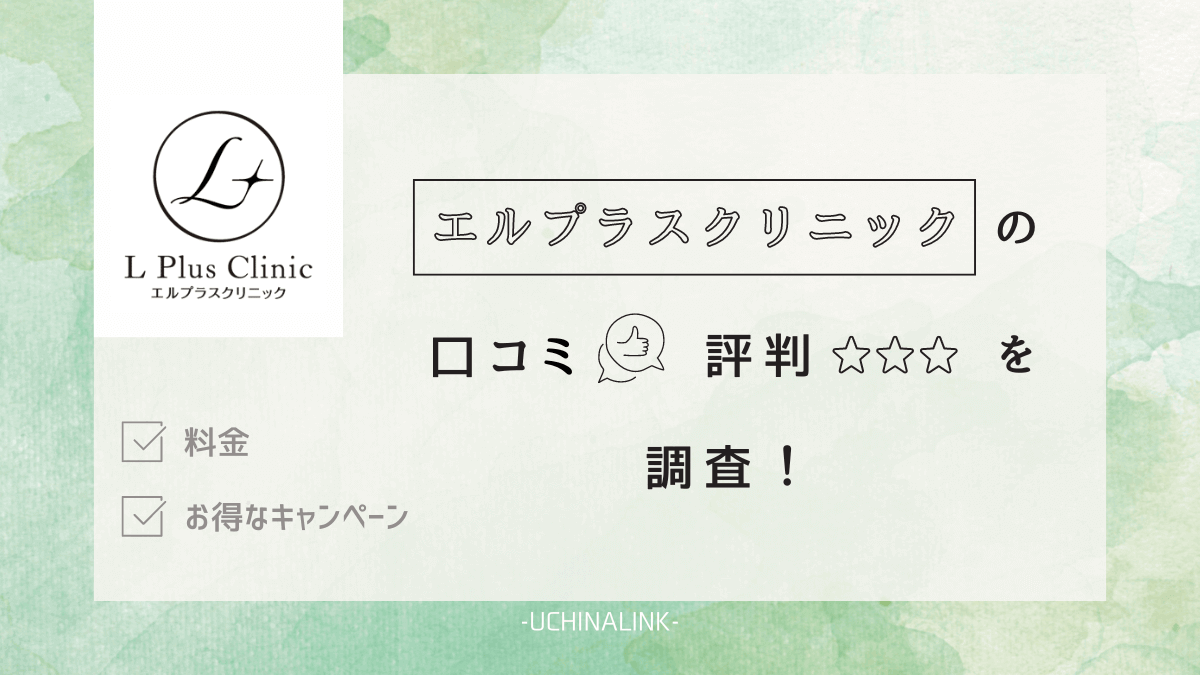 みみみ★24年9月25日から発送お休み様 リクエスト 2点 まとめ商品 みみみ☆24年9月25日から発送お休み様 リクエスト 2