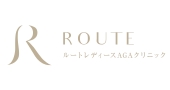 ルートレディースAGAクリニック