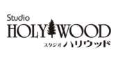 スタジオハリウッド