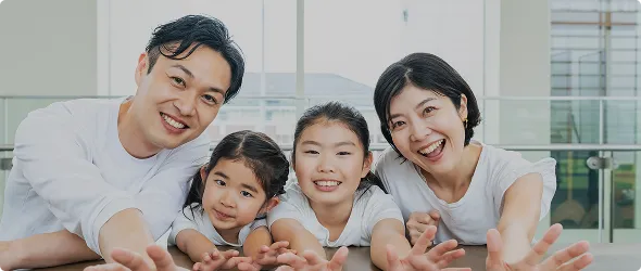 ファミリーにおすすめ