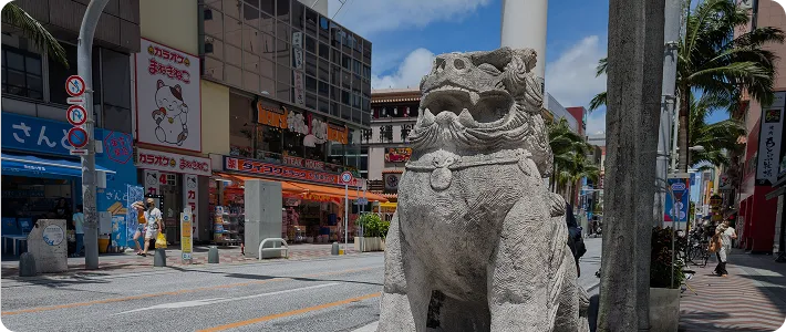 那覇市内・国際通りのホテル
