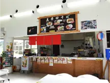 施設内テナント