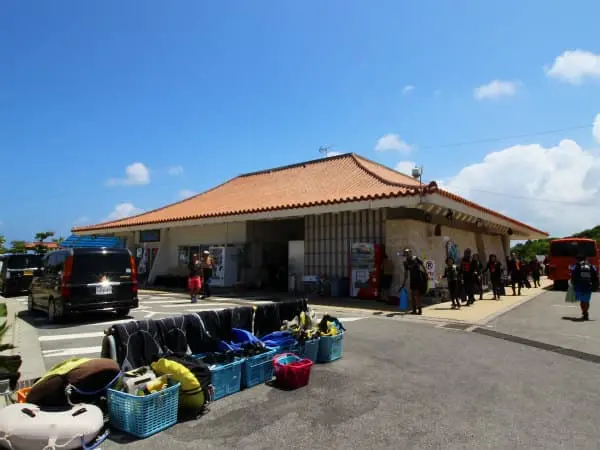 真栄田岬管理事務所