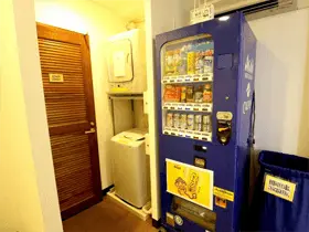 コインランドリー・自販機