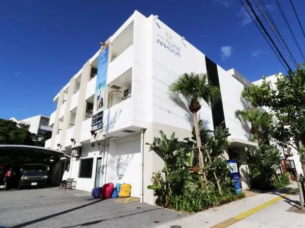 アークダイブ店舗に到着