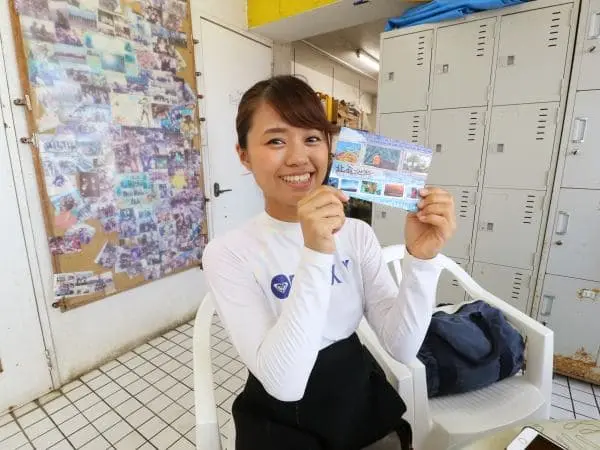 砂辺には水中ポストがあります