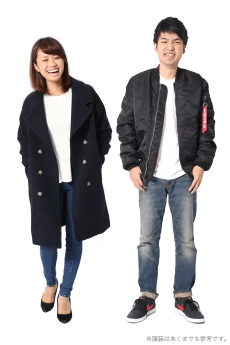 1月におすすめの服装