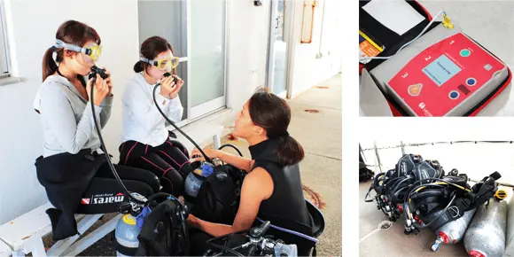 沖楽（おきらく）の方針