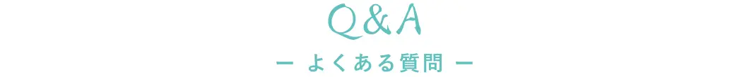 Q&A
