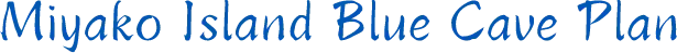 Miyako Island Blue Cave Plan