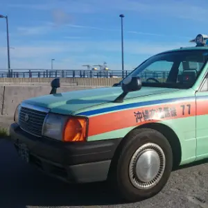 小型タクシー(1~4名)