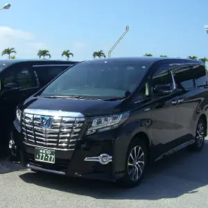 ジャンボタクシー(5～9名)