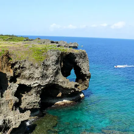 万座毛（まんざもう）