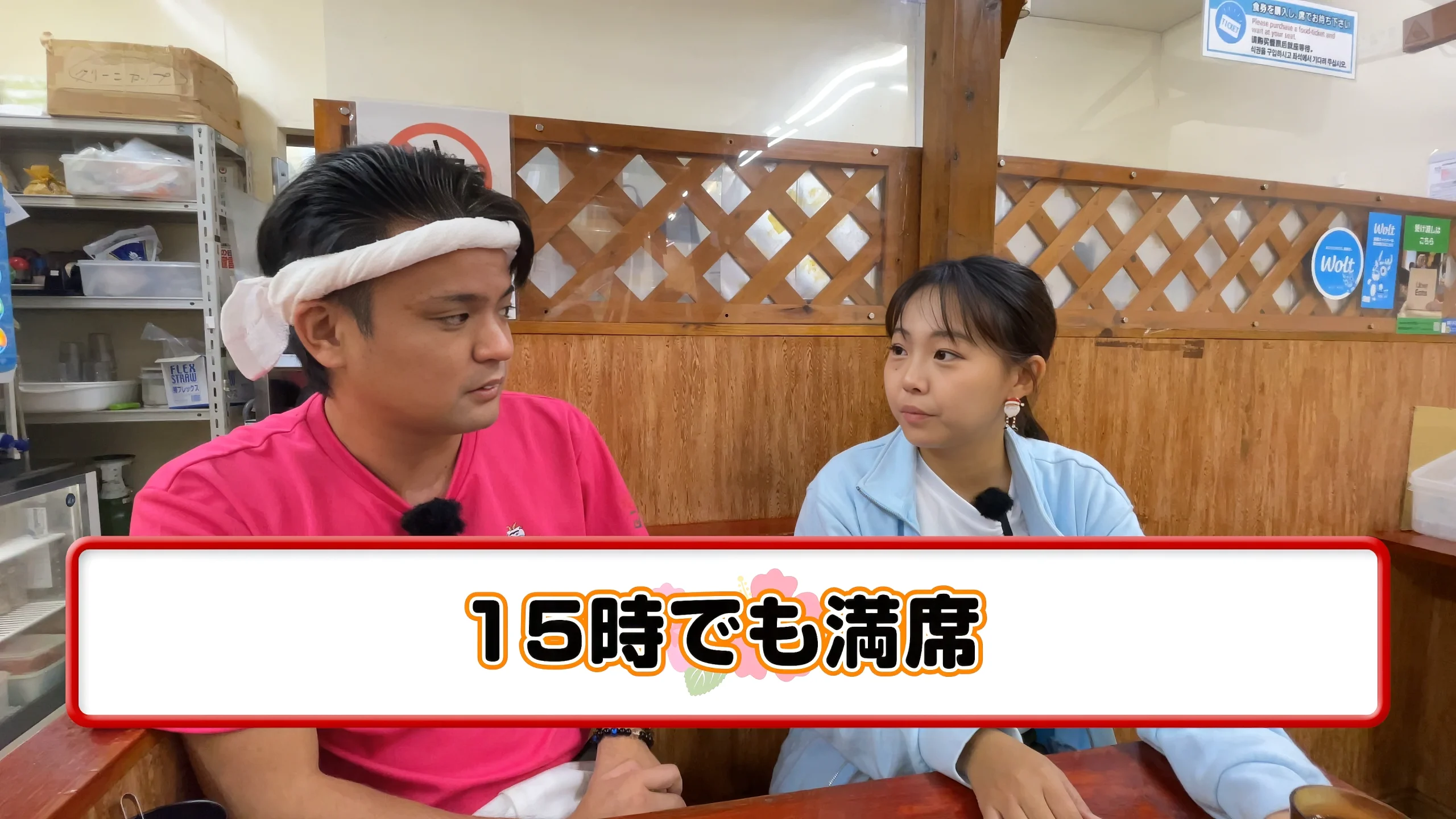 明るく清潔感のある店内。深夜でも活気にあふれている様子