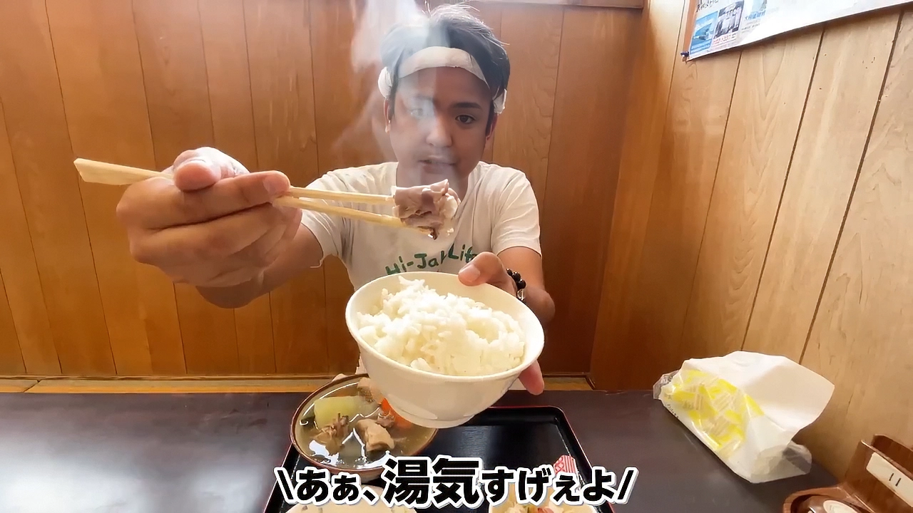 まんぷく食堂名物、幻のあひる汁。大根や冬瓜の甘みが溶け出したあっさりスープ