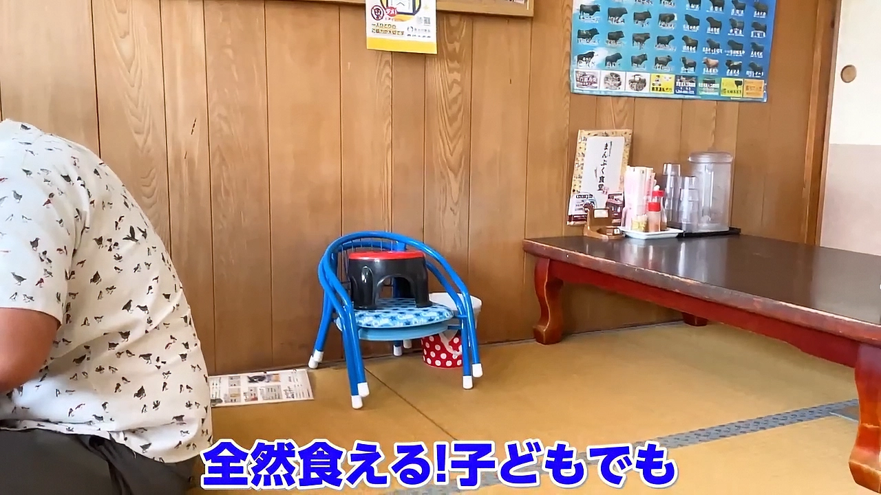 まんぷく食堂の広々とした座敷席。子供連れの家族もゆっくり食事ができる