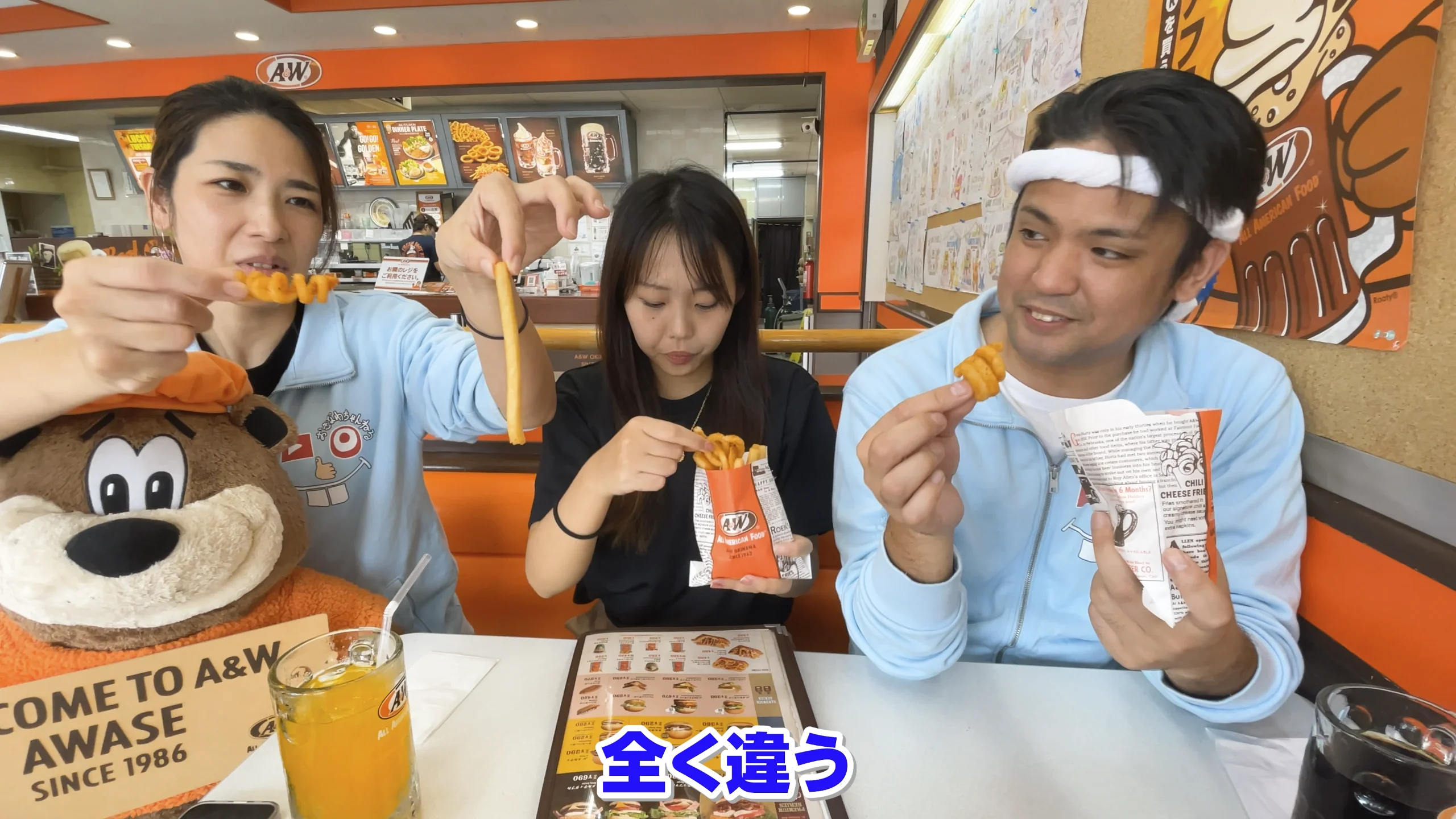 A&W沖縄 カーリーフライとスーパーフライの比較