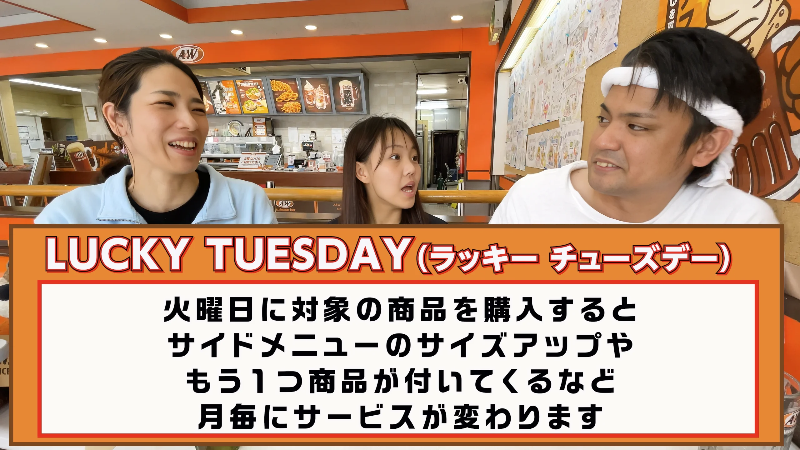 A&W沖縄 ルートビアとオレンジジュース