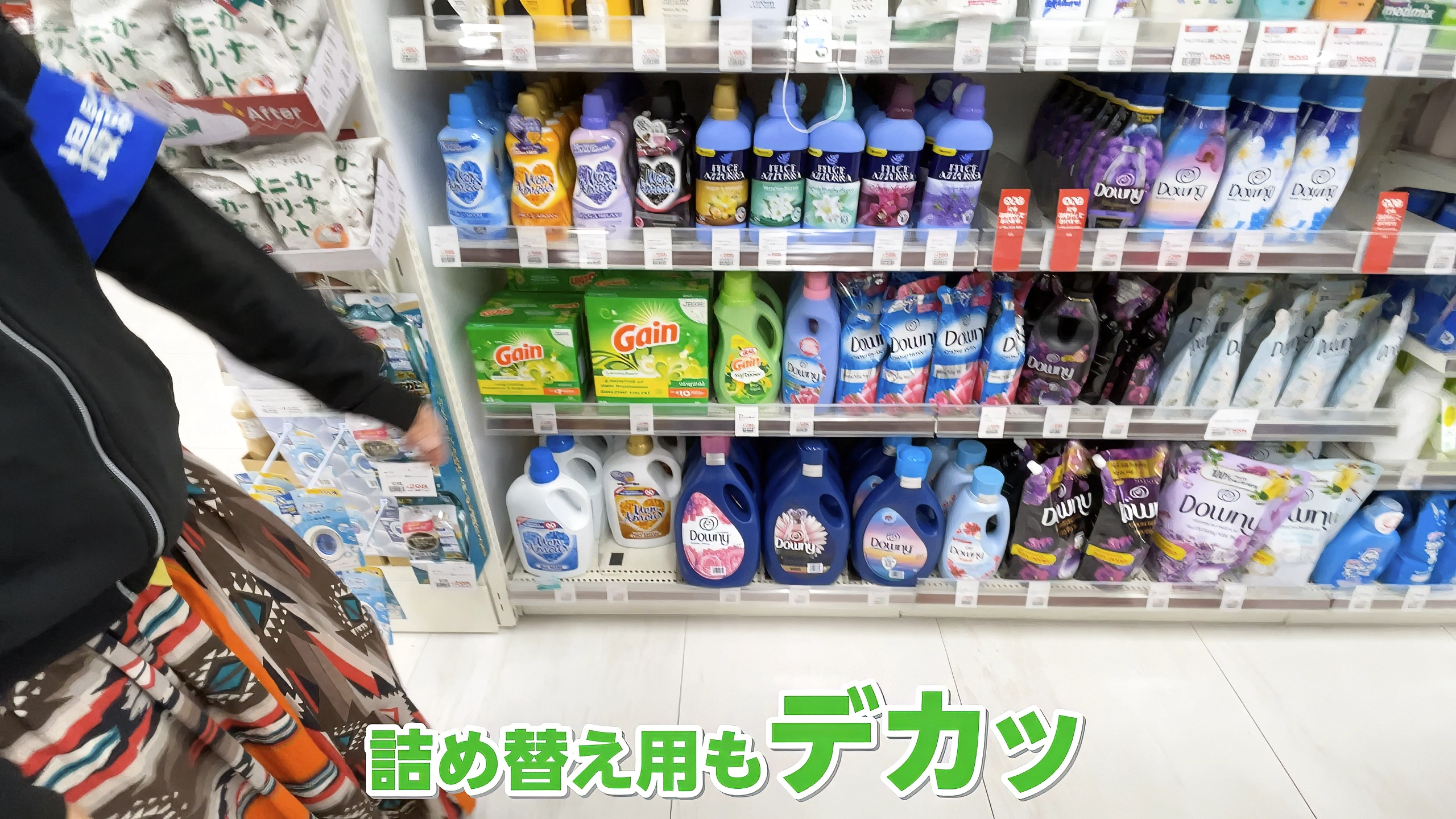 サンエーで買えるおすすめのご当地お菓子や雑貨類