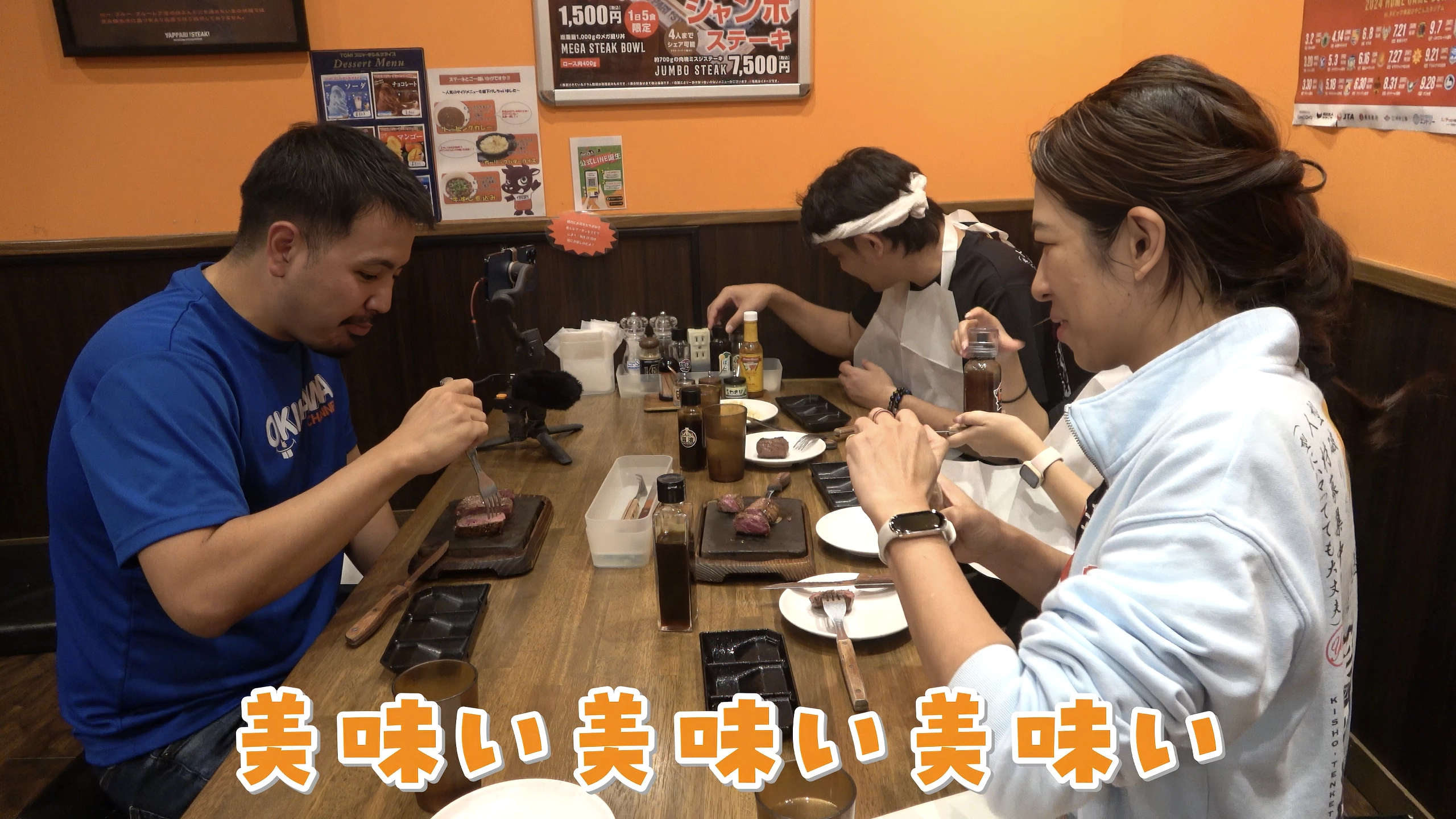 ナイフを入れた瞬間に肉汁が溢れ出す、やっぱりステーキの替えバーグ