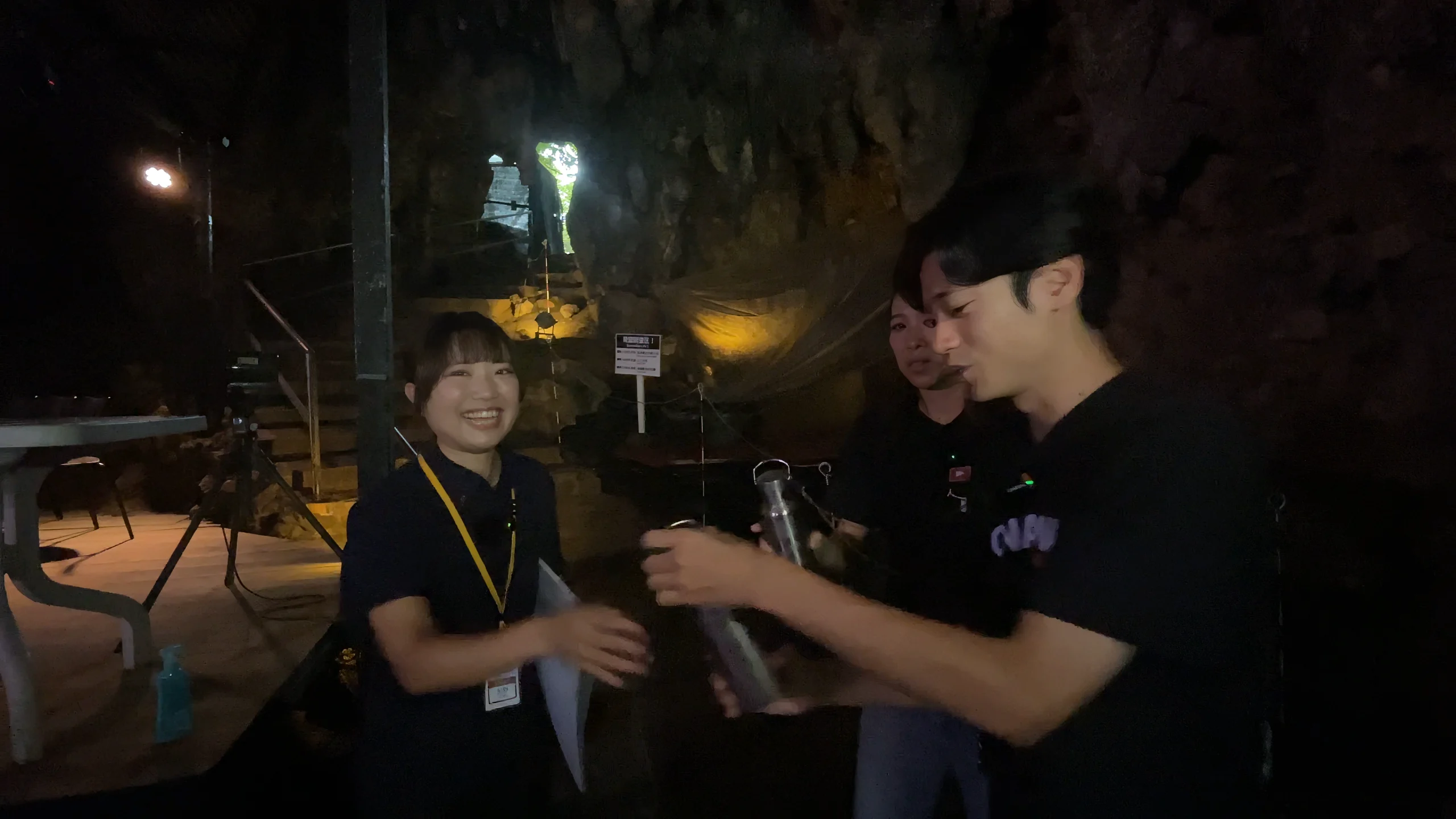 探検用の水筒