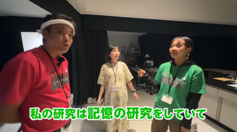 タカハシさん記憶の研究