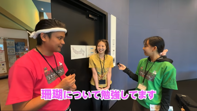 新城ひなさん