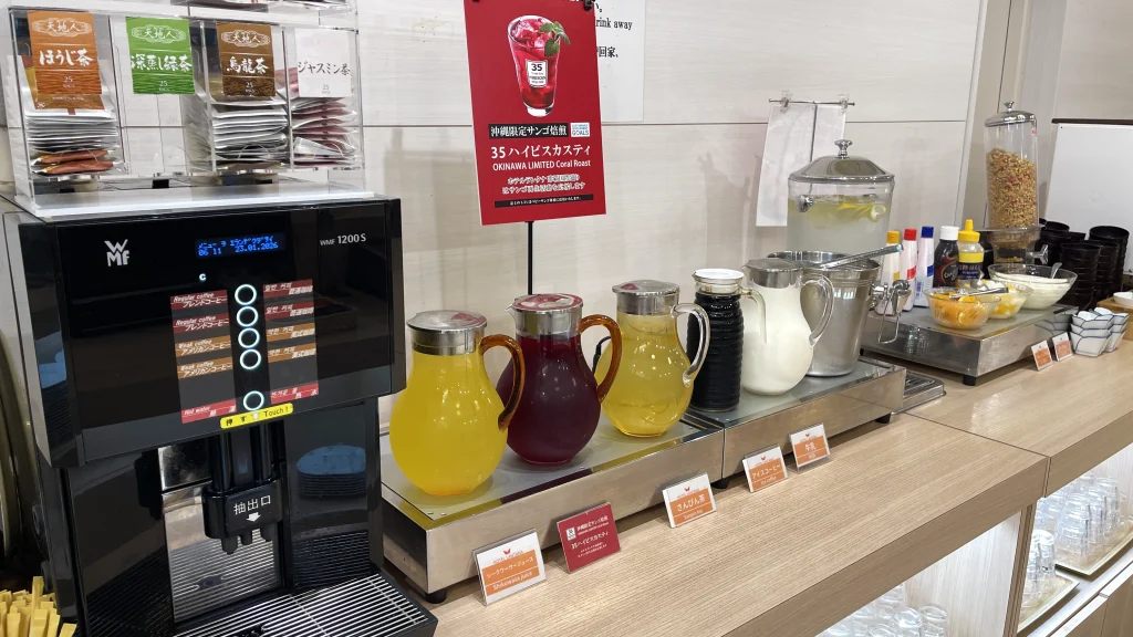 朝食ドリンクには35ハイビスカスティー
