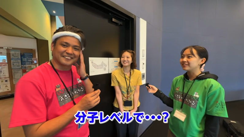 珊瑚の研究分子レベルで