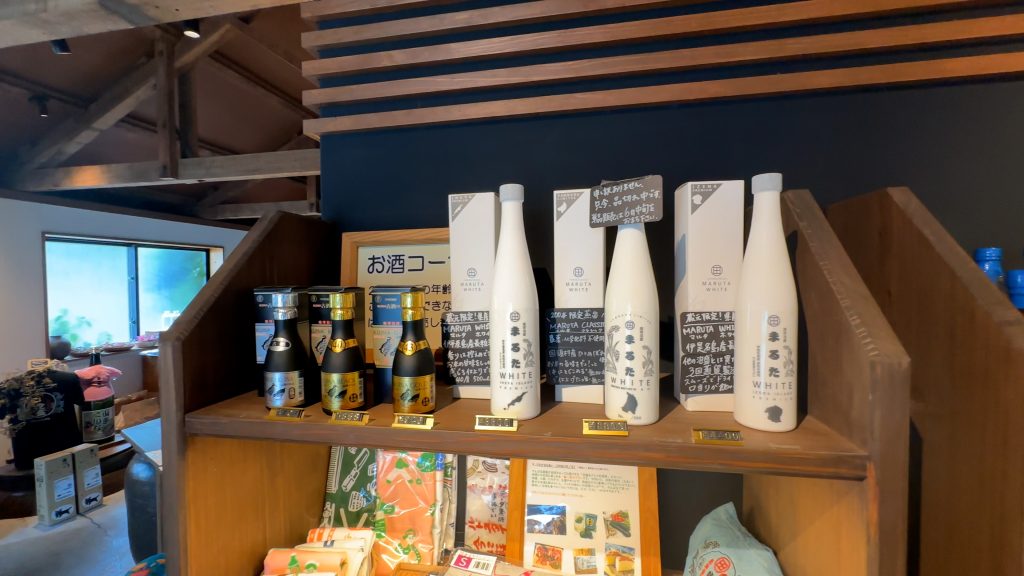 やんばる酒造泡盛