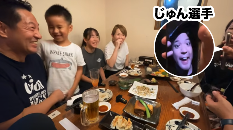 琉球亭