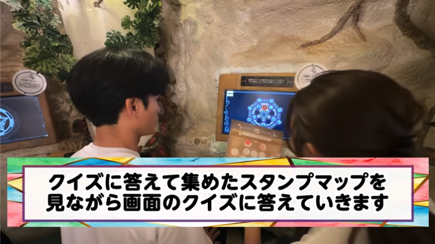 秘密の部屋