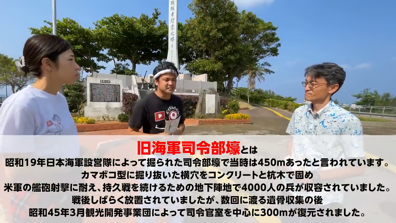 職員のサカイさんに案内されながら見学するひーとーさんとじゅん選手